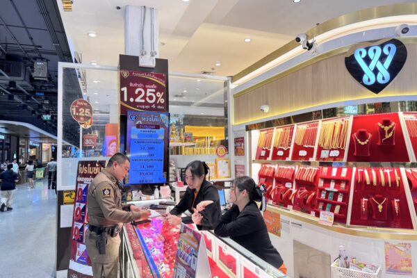 ตำรวจดอนหัวฬ่อตรวจเข้มร้านทองในห้างโรบินสัน เหตุการณ์ปกติ