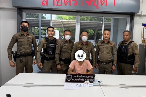 ตำรวจดอนหัวฬ่อ จับกุมผู้ต้องหาพร้อมของกลางยาบ้า–ไอซ์