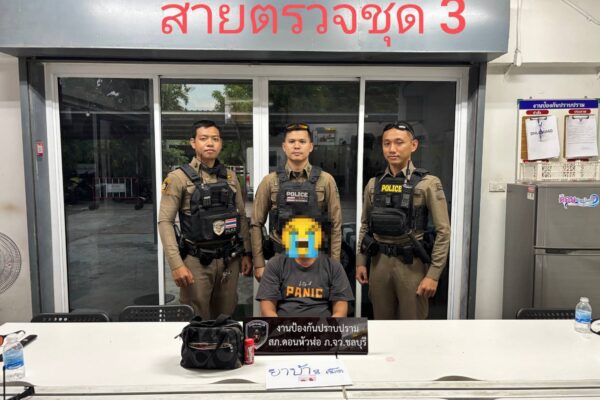 สภ.ดอนหัวฬ่อ จับกุมผู้ต้องหาพร้อมของกลางยาบ้า 8 เม็ด
