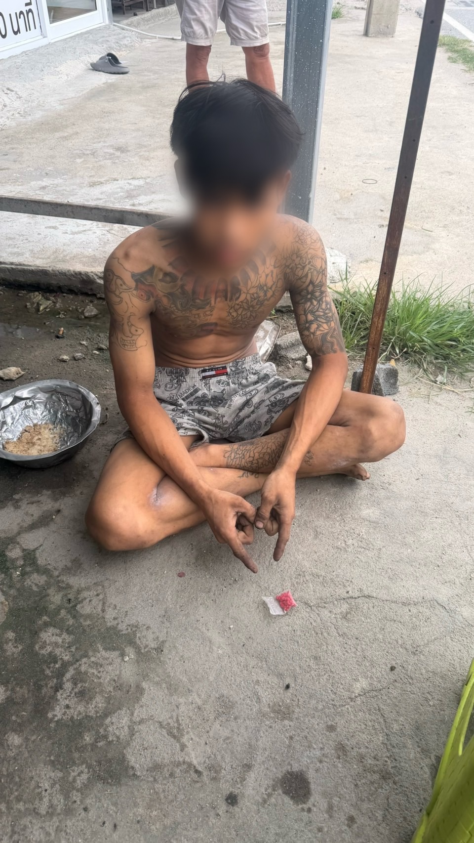 āļ āļēāļāļāļąāļāļāļļāļĄ 1
