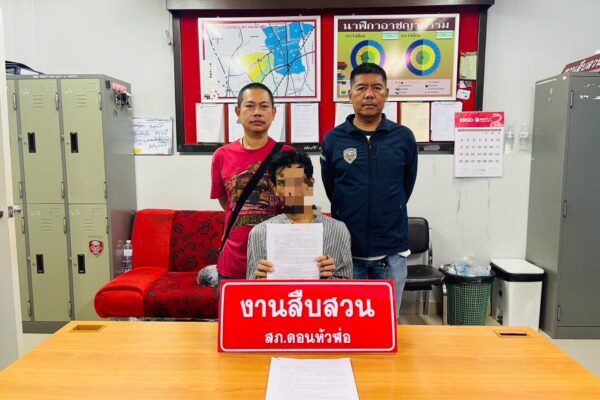 🚔 สภ.ดอนหัวฬ่อ จับกุมผู้ต้องหาตามหมายจับคดีลักทรัพย์ ใช้ยานพาหนะหลบหนี 🚔