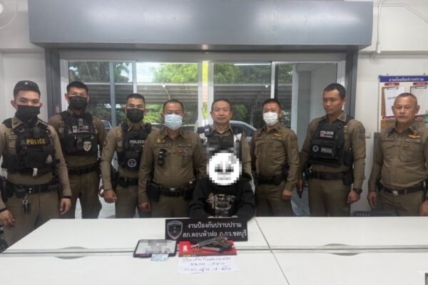 ตำรวจดอนหัวฬ่อ รวบหนุ่มวัย 23 พร้อมปืนแปลงลำกล้องและกระสุน .380 กลางเมือง